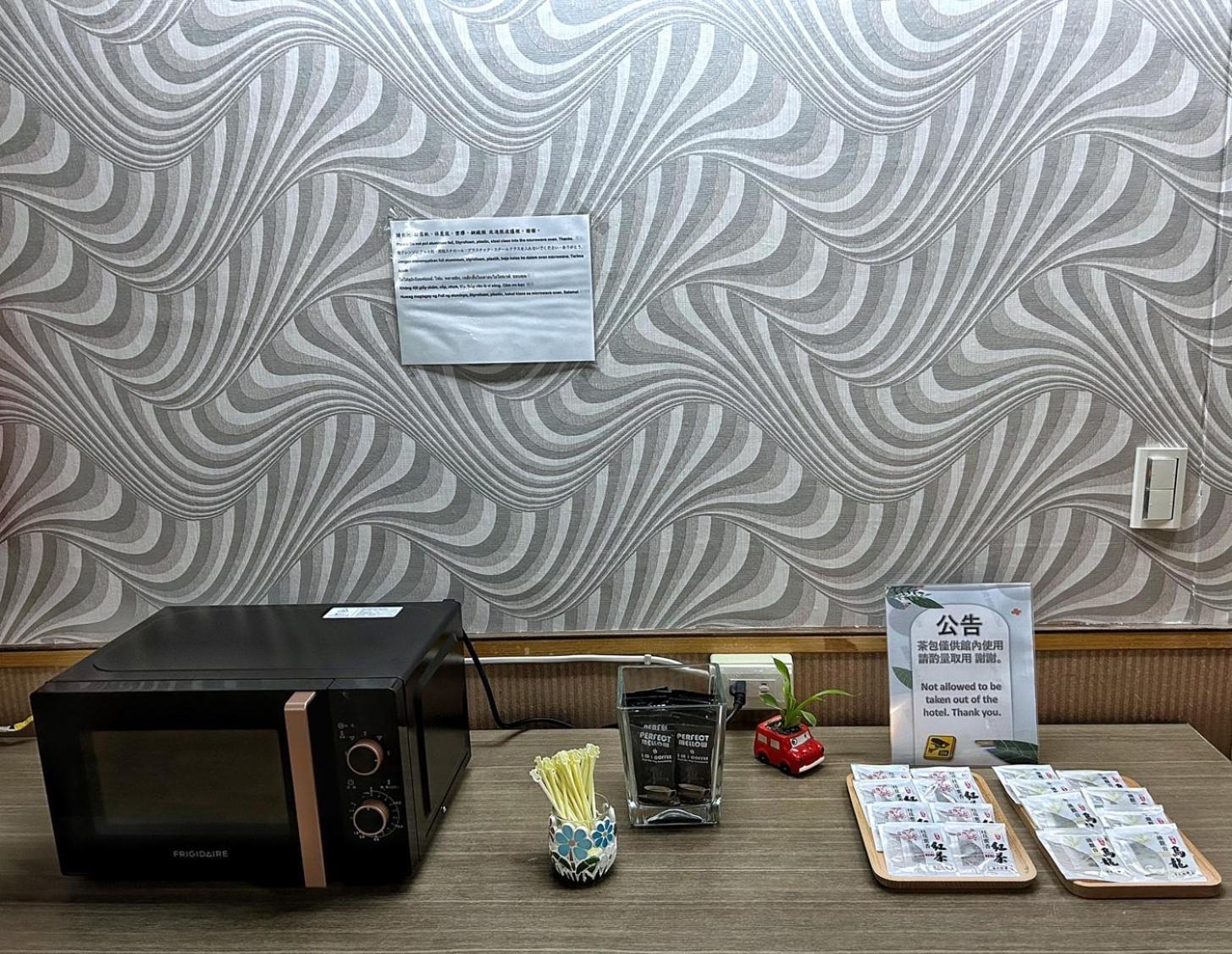 Fulong Hotel Zhongli Zewnętrze zdjęcie