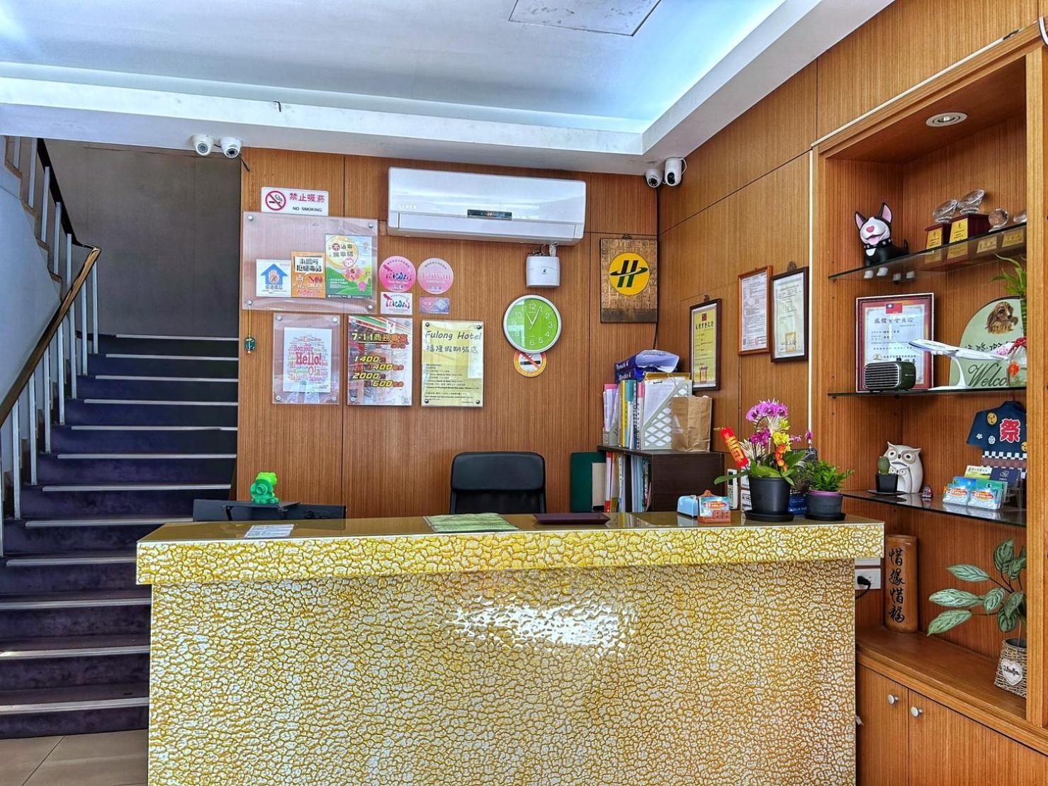 Fulong Hotel Zhongli Zewnętrze zdjęcie